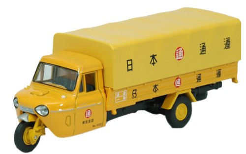 Amazon | トミカリミテッドヴィンテージ TLV-51b マツダT2000(日本通運